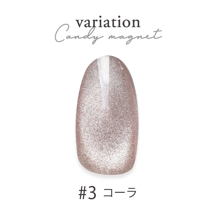 inbity CandyMagnetgel キャンディマグネットジェル【40ミクロン】