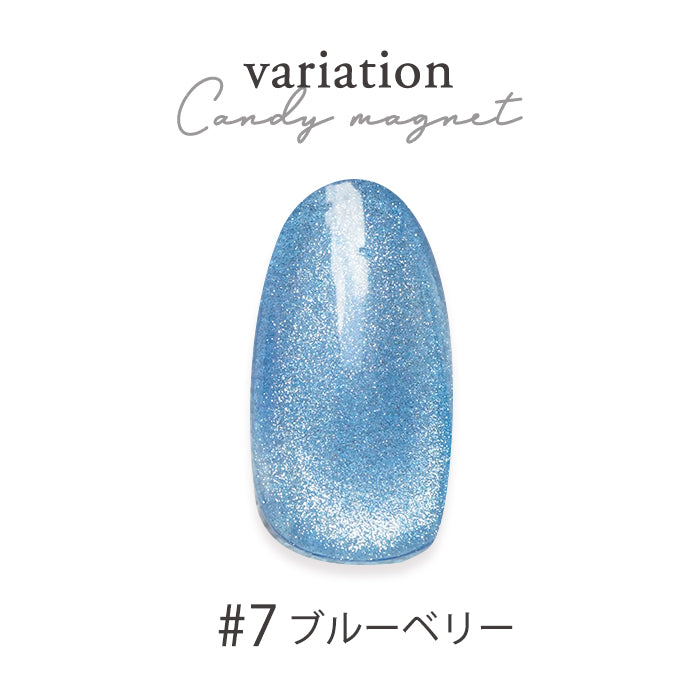 inbity CandyMagnetgel キャンディマグネットジェル【40ミクロン】