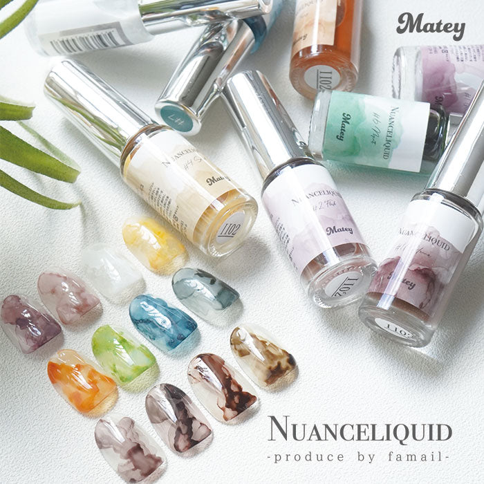 matey Nuance Liquid ニュアンスリキッド