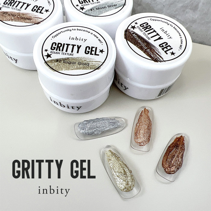 inbity gritty gel グリッティジェル