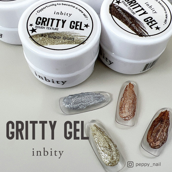 inbity gritty gel グリッティジェル