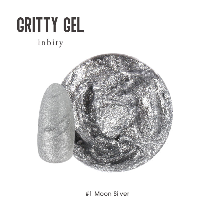 inbity gritty gel グリッティジェル