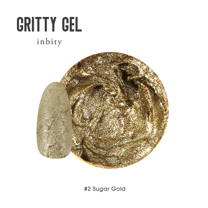 inbity gritty gel グリッティジェル