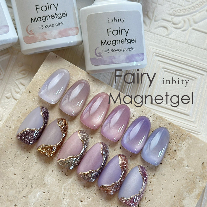 inbity fairy magnetgel フェアリーマグネットジェル ジェルネイル カラージェル 微粒子 マグネットジェル マグネット ジェル  磁石 ネイル ポリッシュ 爪 マグネットネイル ネイルアート キャットアイ ラメ – petitprice