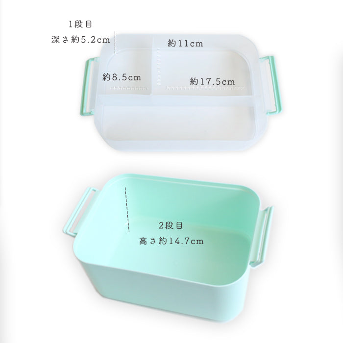 【スクエア型】ストレージボックス