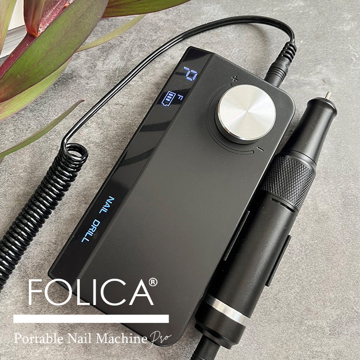 FOLICA ポータブルネイルマシーン 【プロ】