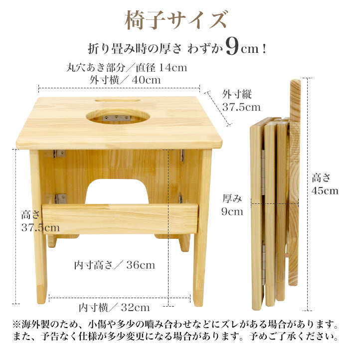 よもぎ蒸しセット 温活 よもぎ 座浴 ヨモギ 自宅 エステ 産後 座椅子 漢方 むくみ改善 リラックス 座浴 お試し デトックス 便秘 妊活 美容  デトックス アロマ サウナ オーガニック 美肌 更年期 自律神経 ダイエット – petitprice