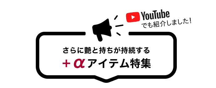 リアルジェルネイルステッカー[Y・Z]