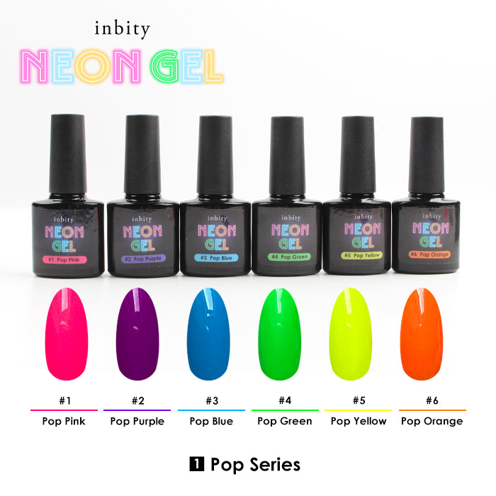 inbity Neongel ネオンジェルシリーズ別6色セット | ジェルネイル