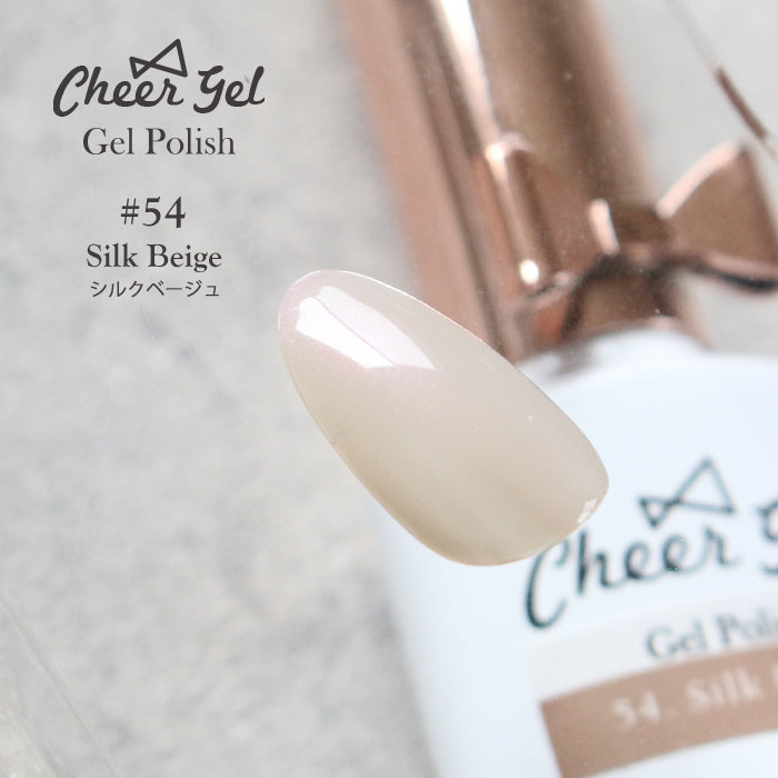 【シルクシリーズ】CheerGel ジェルポリッシュ 【化粧品登録済】